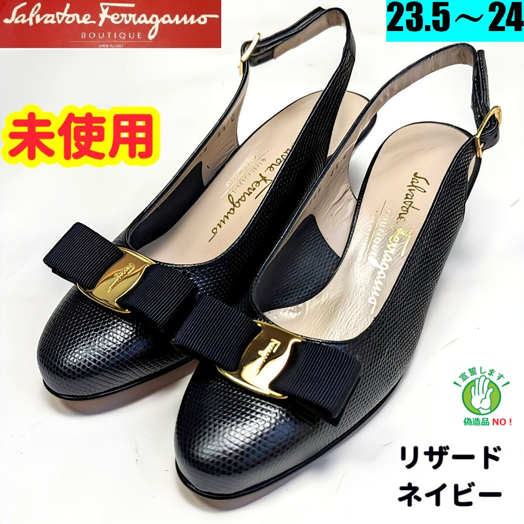 未使用さん♥フェラガモFerragamo　ヴァラ　7C ブラックひろ_240