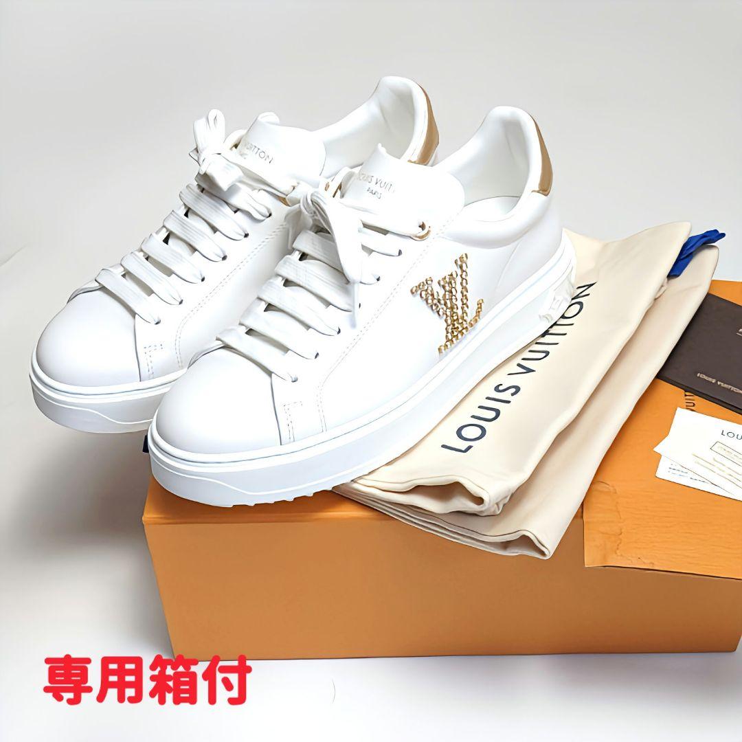 23年製新品そっくりさん⭐LOUIS VUITTONルイヴィトン スニーカー37
