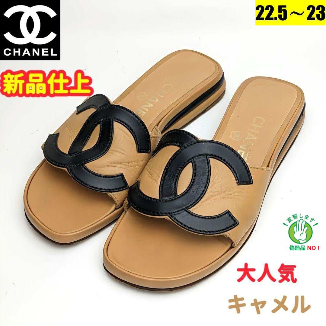 シャネル CHANEL ココマークサンダル36 | agro-vet.hr