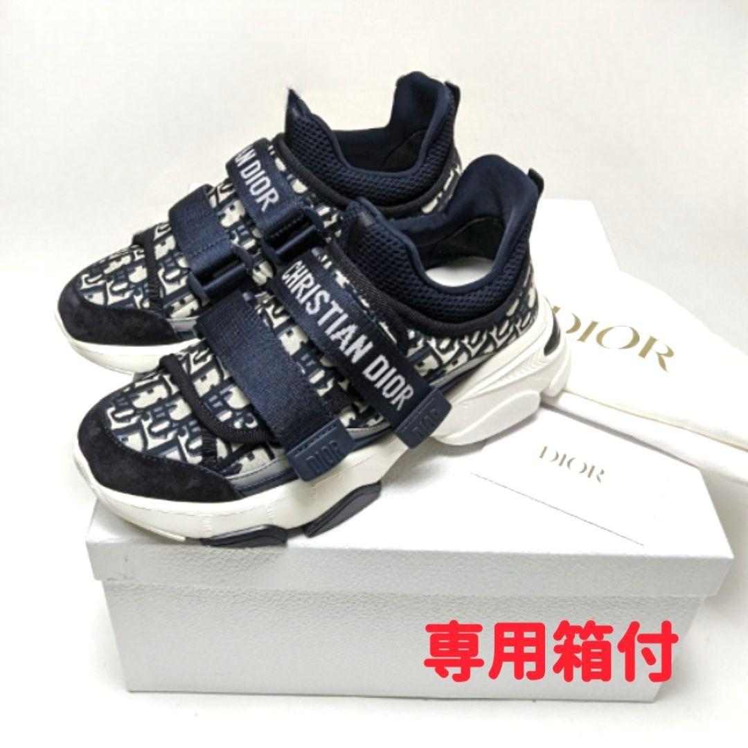 新品そっくりさん⭐Dior Dワンダー オブリーク スニーカー 36.5