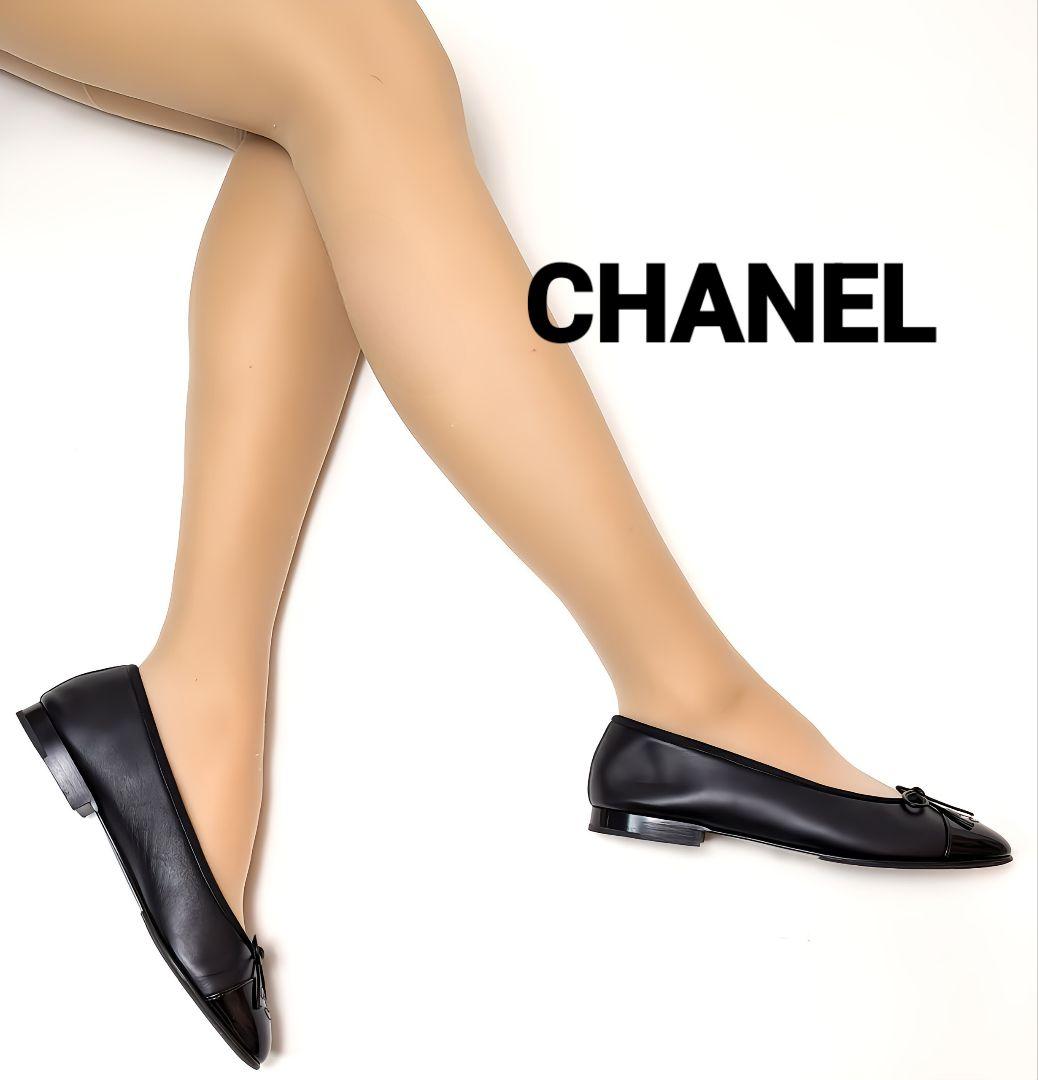 新品そっくりさん⭐CHANELシャネル ラムスキン バレエシューズ38.5C 黒