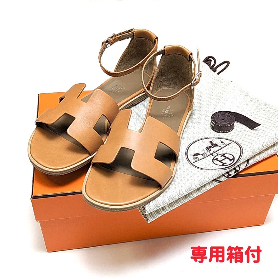 未使用さん♥エルメスHERMES サントリーニ サンダル ライトブラウン36.5