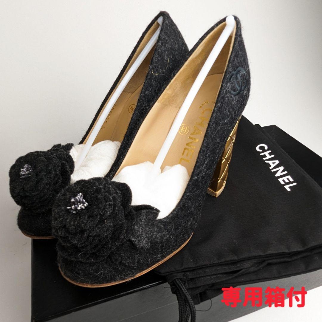 新品そっくりさん⭐CHANELシャネル カメリア フェルトパンプス35C グレー