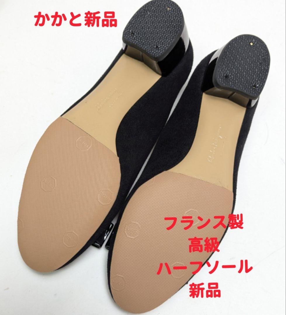新品そっくりさん⭐フェラガモFerragamo ヴァラ 黒 スエード 5C 黒