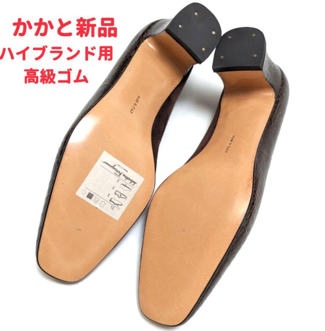未使用さん♥フェラガモFerragamo FRANCESCA パンプス 7C
