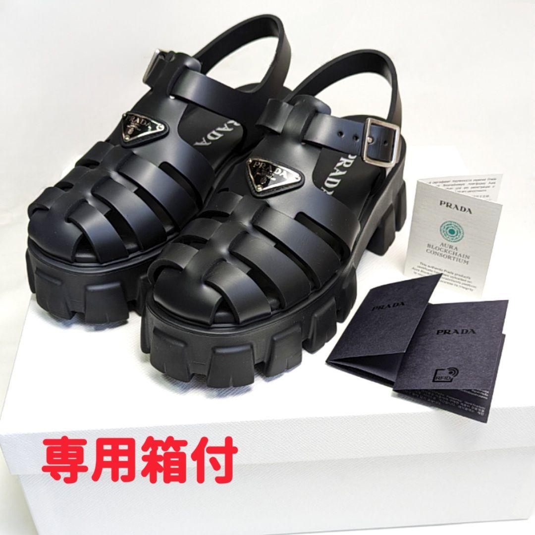 新品そっくりさん⭐PRADAプラダ モノリス ラバープラットフォームサンダル37