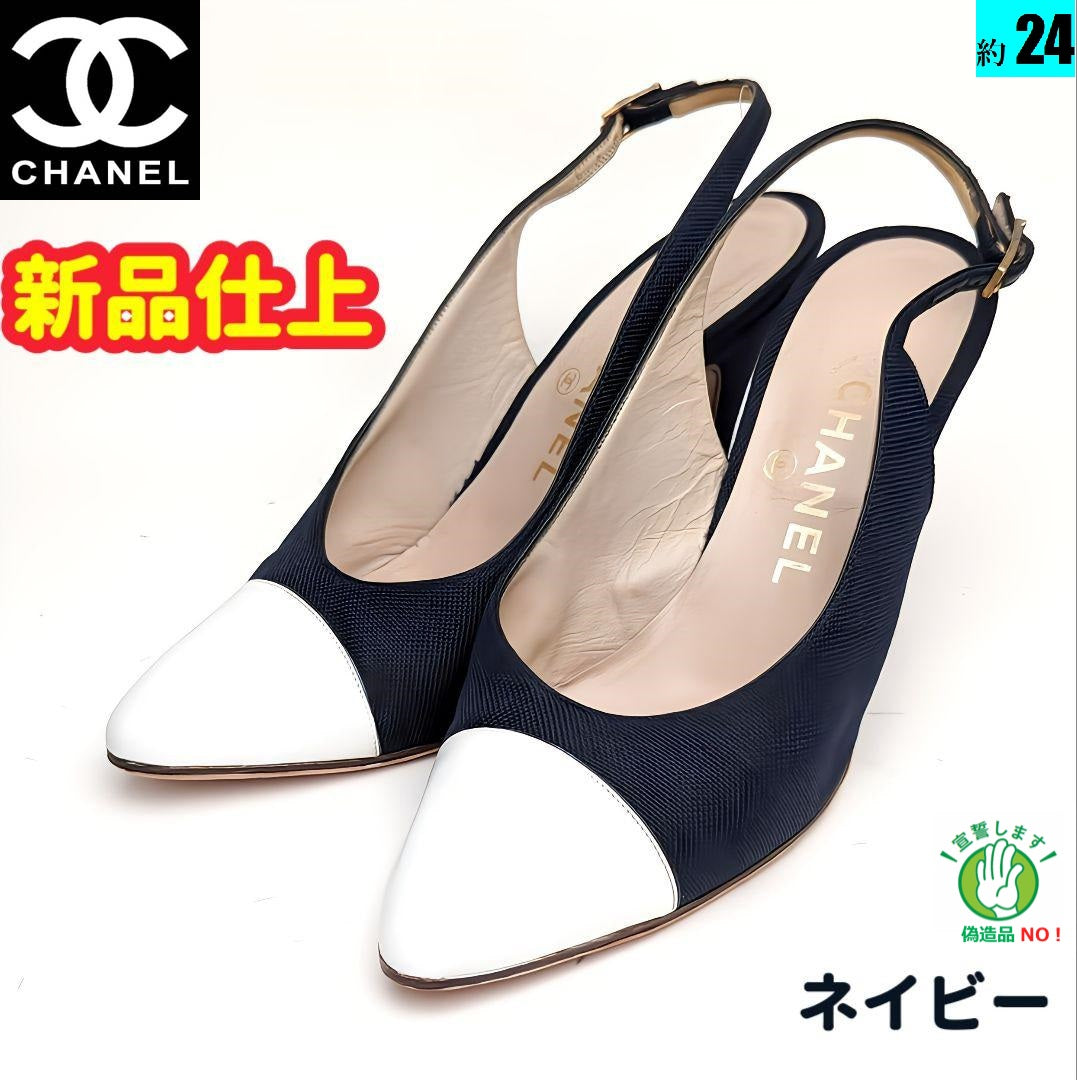 訳ありさん⭐シャネルCHANEL ストラップ ミュールサンダル 37-