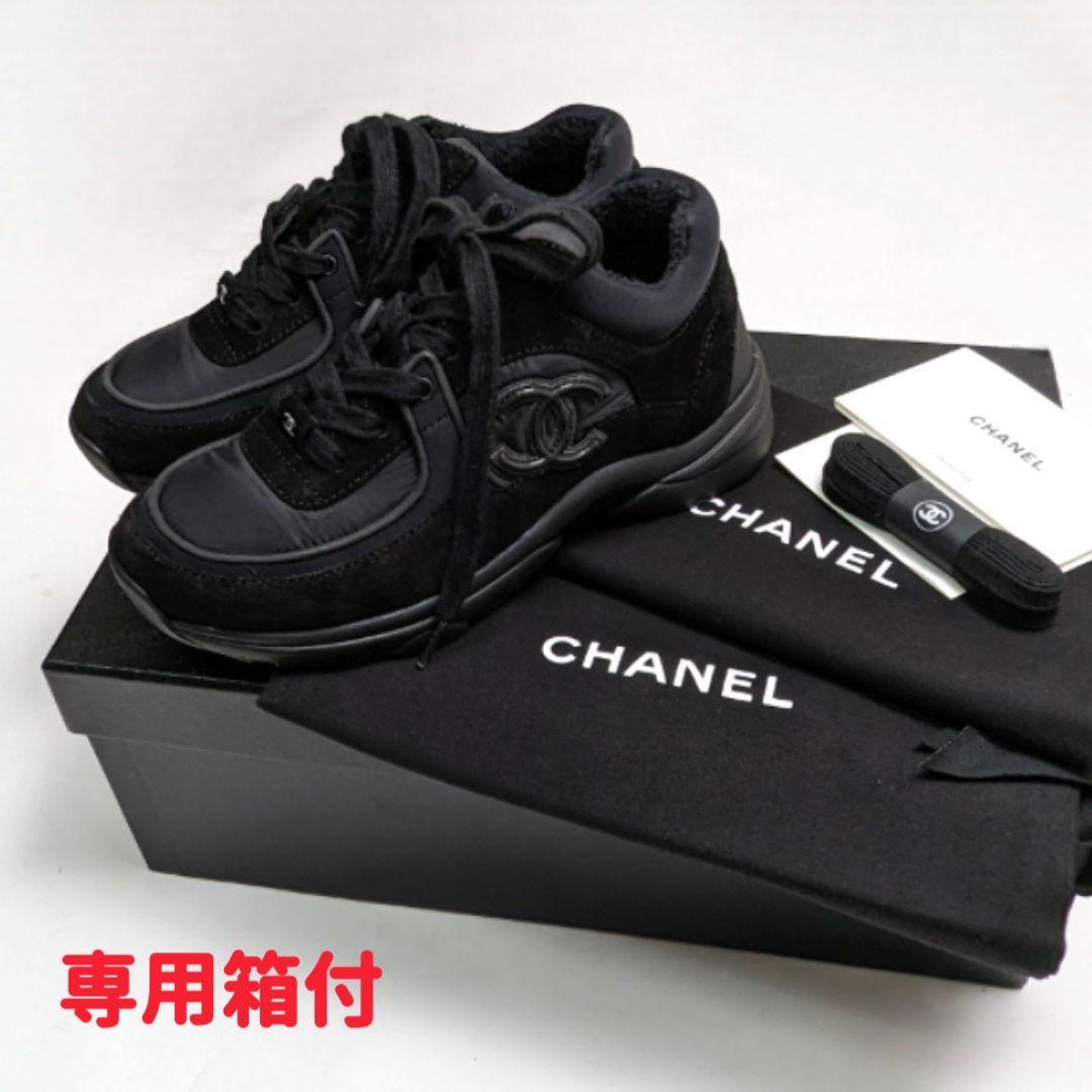 新品そっくりさん⭐CHANELシャネル ココマーク スニーカー 34