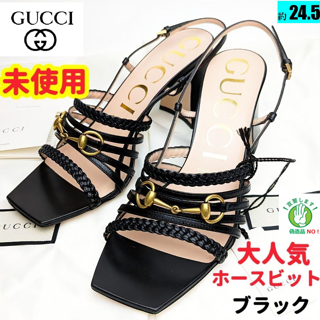 グッチ GUCCI エナメル サンダル・ミュール 24.5cm-