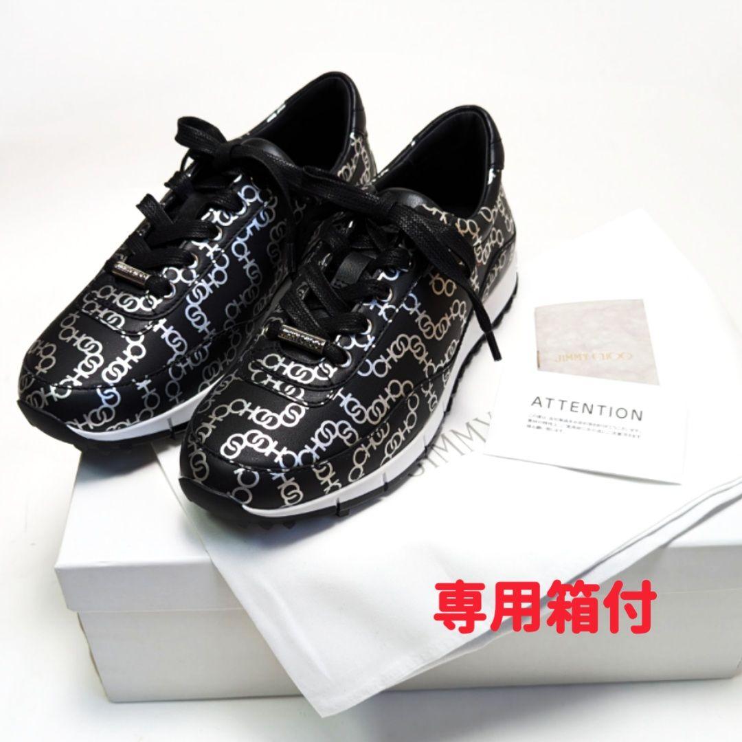 未使用さん♥ジミーチュウJIMMYCHOO ロゴチェーンプリント スニーカー34