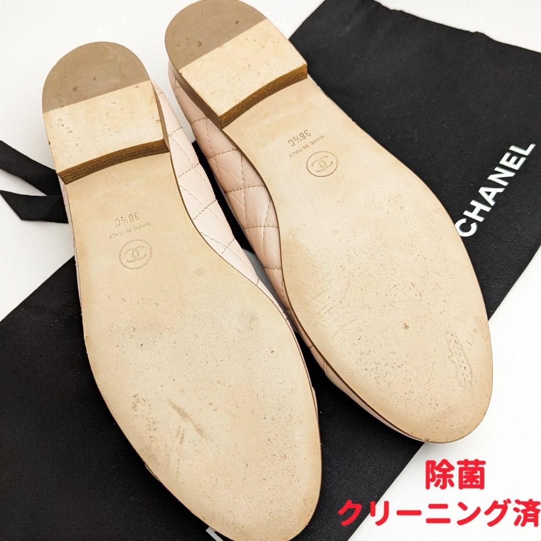 新品そっくりさん⭐CHANELシャネル マトラッセ バレエシューズ38.5C
