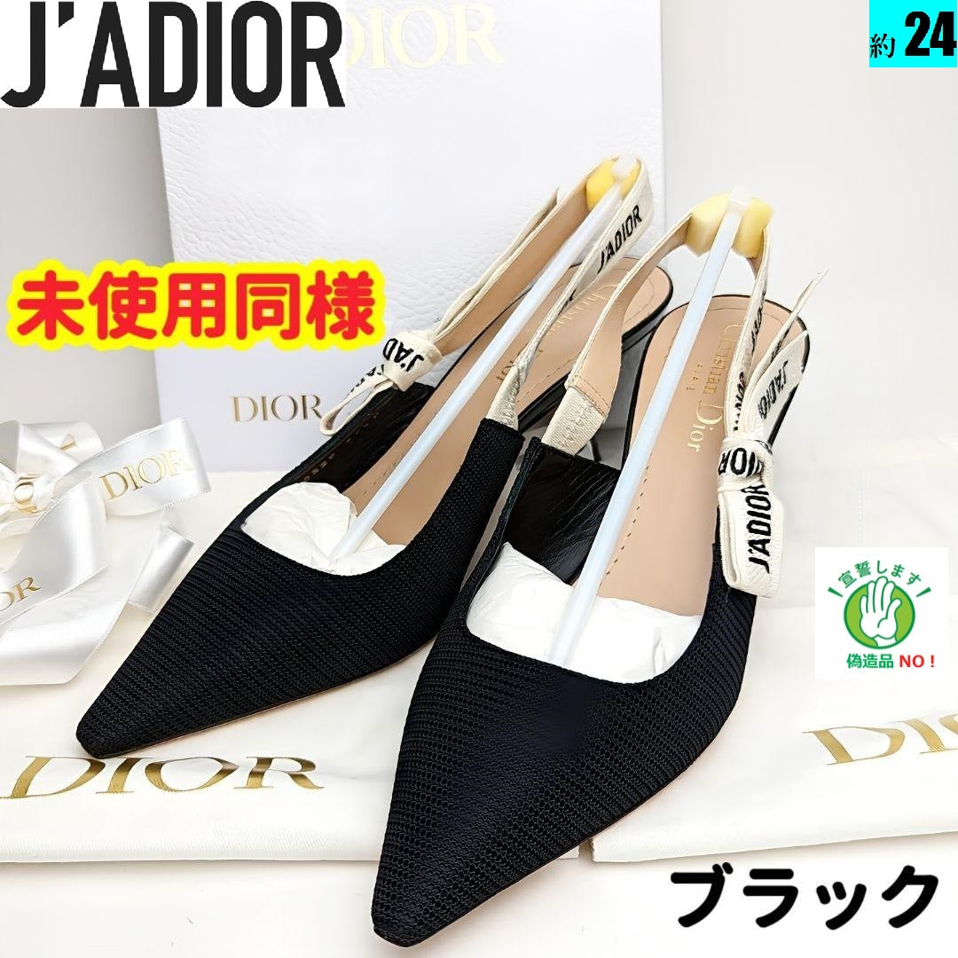 未使用同様美品♥J'A DIOR ジャディオールスリングバックパンプス37