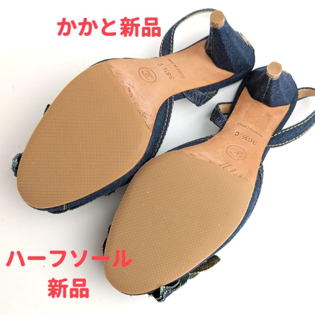 新品そっくりさん⭐CHANELシャネル カメリア デニムサンダル36.5C