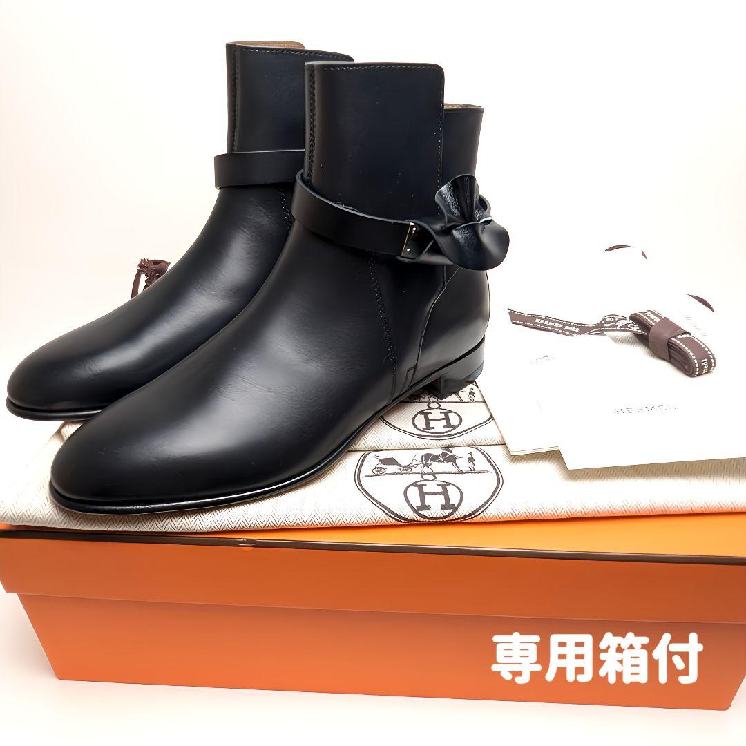 未使用さん⭐エルメスHERMES ネオ ショートブーツ36.5
