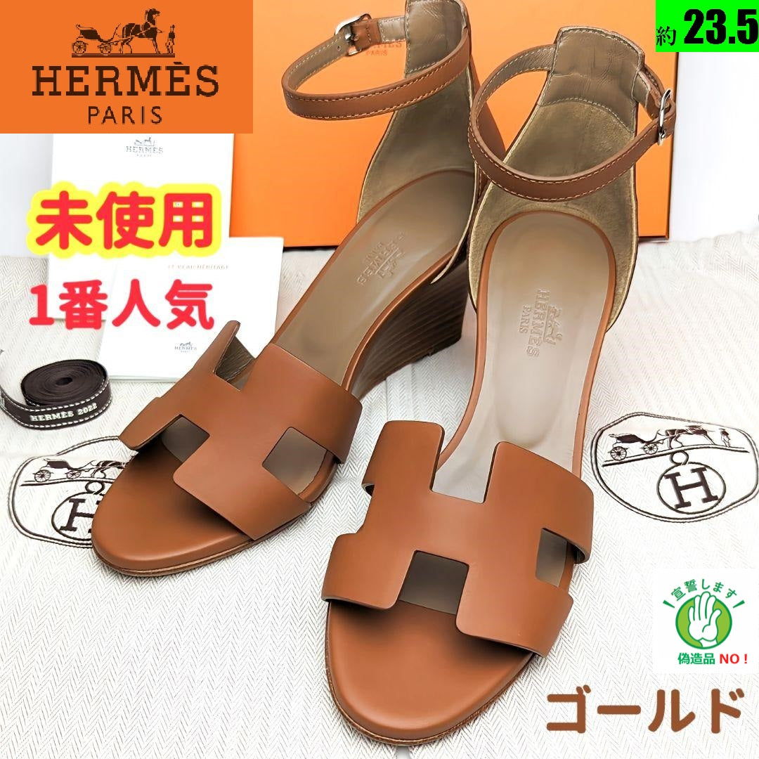 未使用美品♥エルメスHERMES レジェンド サンダル 36.5 ゴールド-