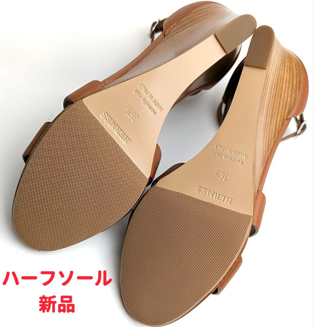 未使用美品♥エルメスHERMES レジェンド サンダル 36.5 ゴールド