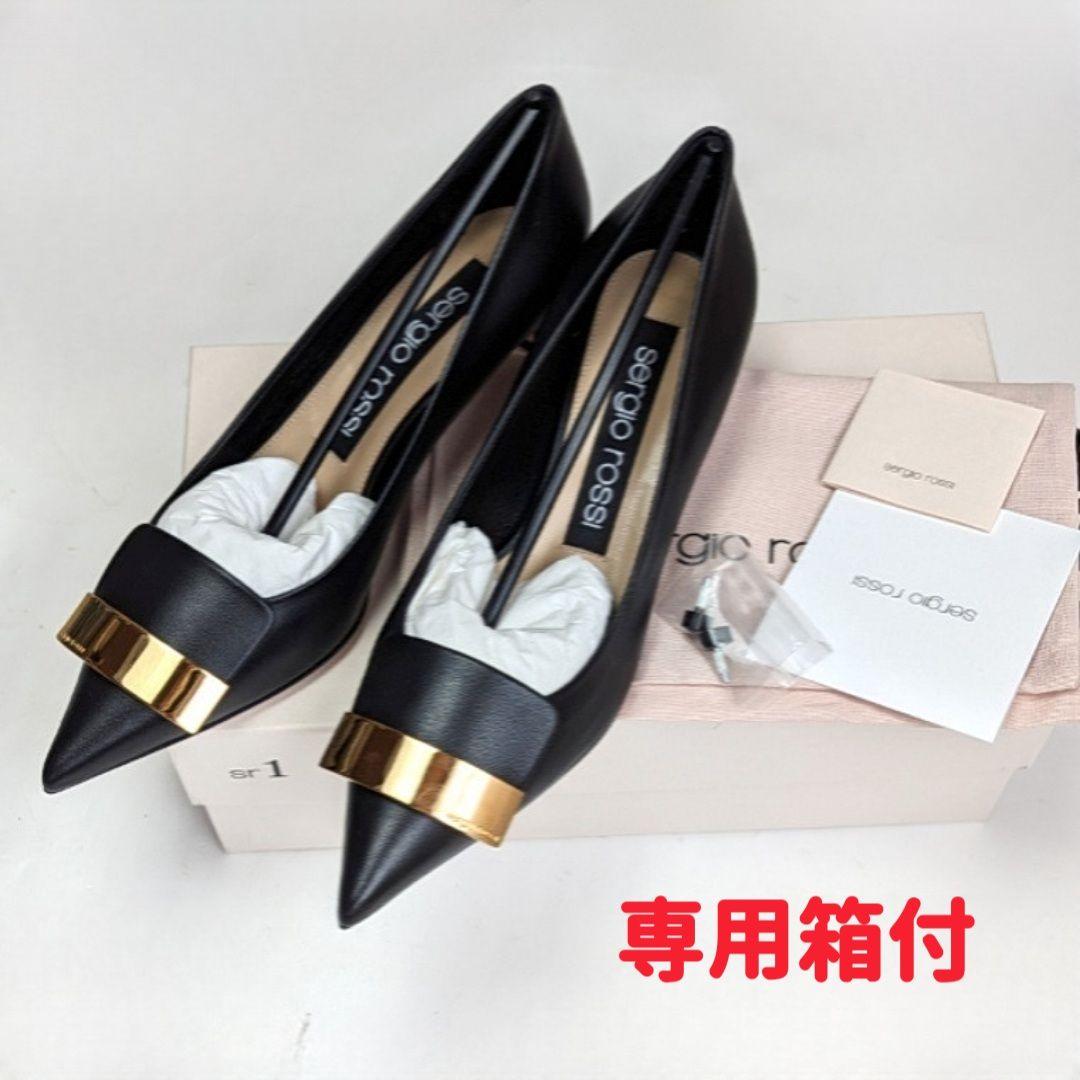 未使用さん♥sergio rossi セルジオロッシ SR1 パンプス 37 黒