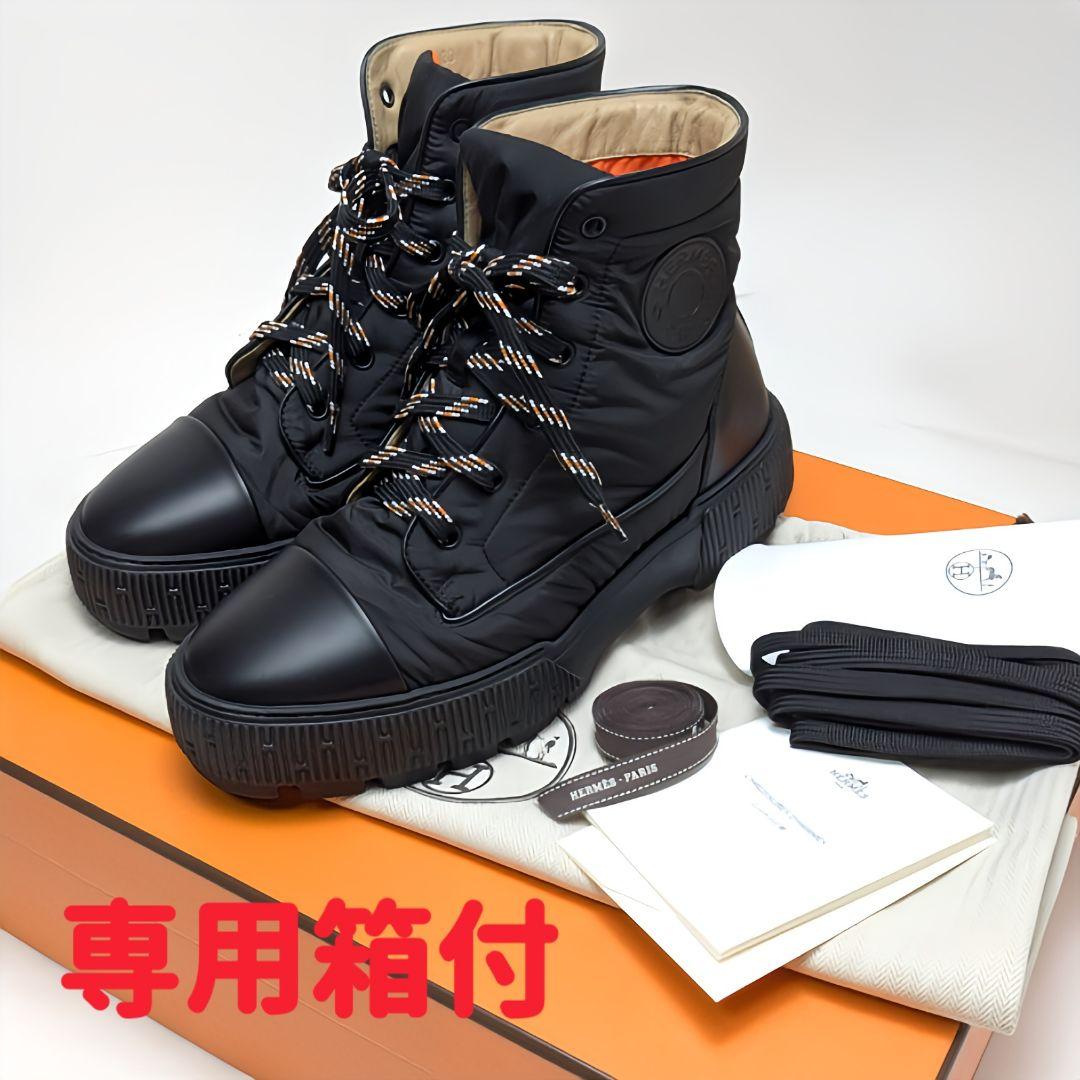 新品そっくりさん⭐エルメスHERMES フレッシュ アンクルブーツ 39 黒