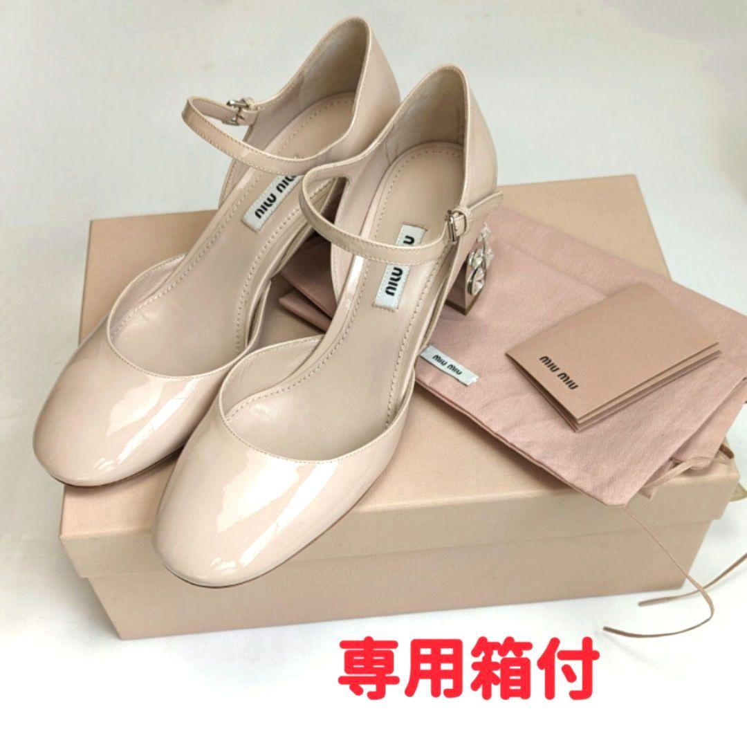 未使用さん♥miumiuミュウミュウ ビジューヒール パンプス 37