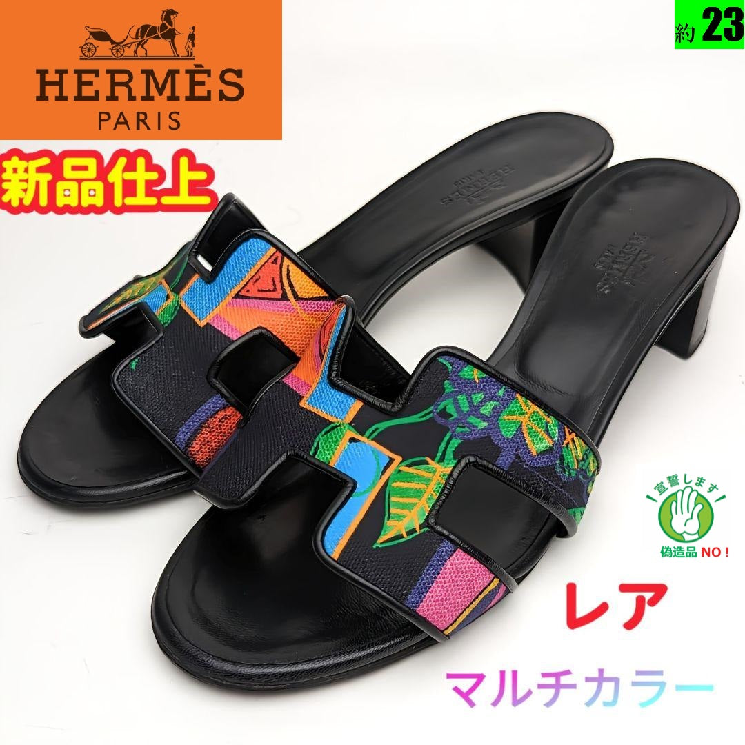 ピカピカ新品仕上　エルメスHERMES オアジス サンダル36マルチ色