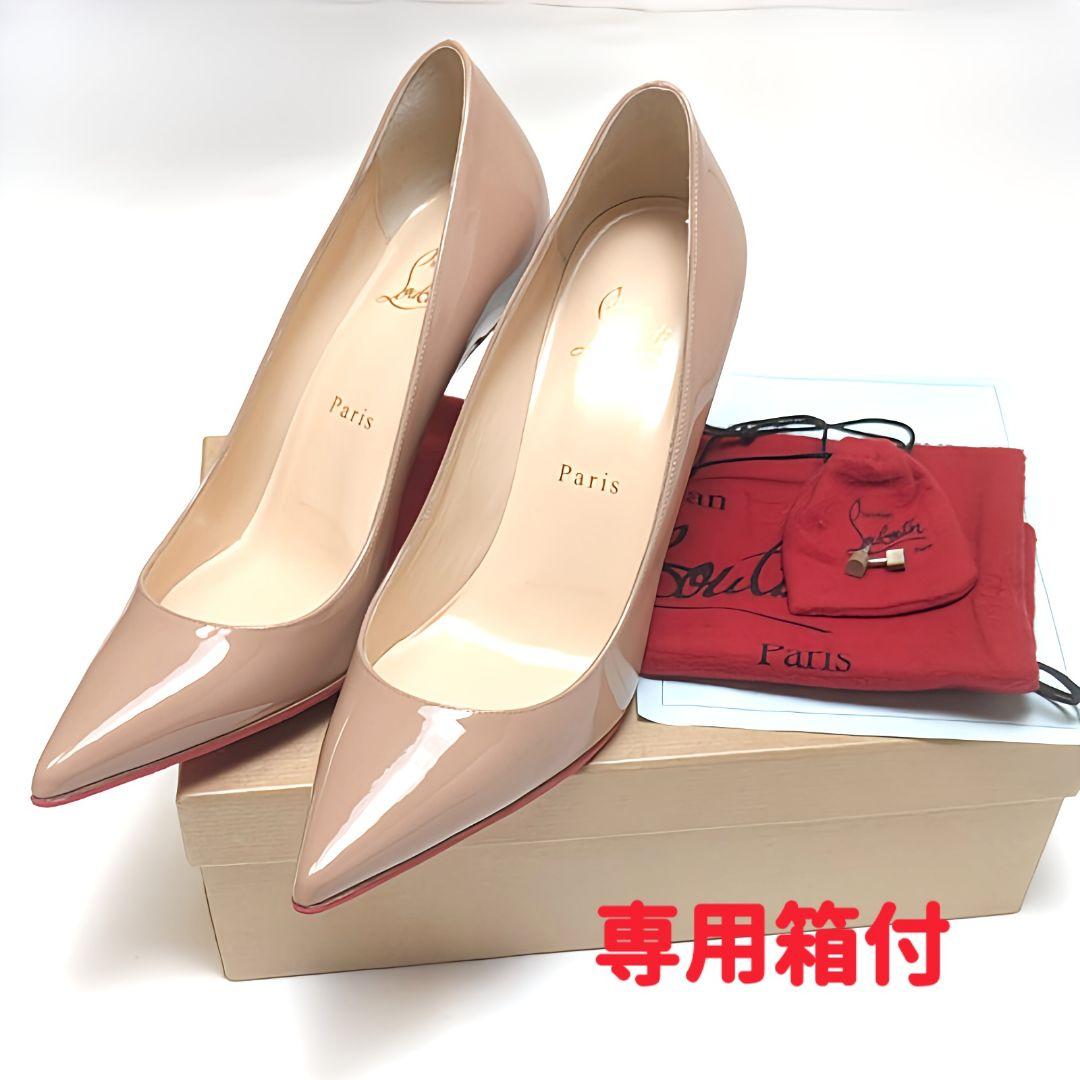 新品そっくりさん⭐クリスチャンルブタン パテントカーフ パンプス38.5