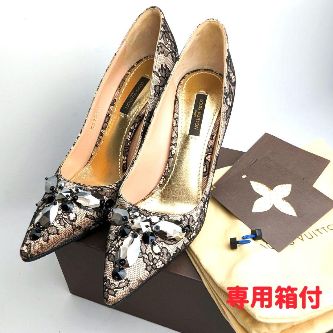 新品そっくりさん⭐LOUIS VUITTONルイヴィトン パンプス 37.5