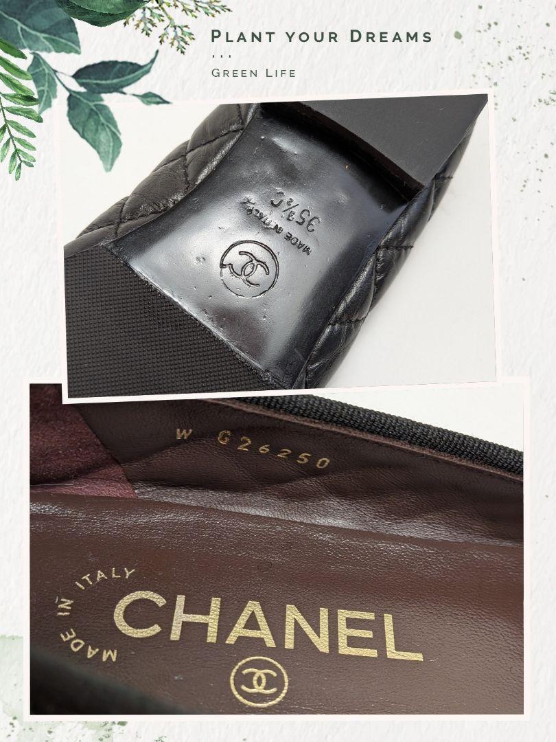 新品そっくりさん⭐CHANELシャネル マトラッセ バレエシューズ 35.5C黒