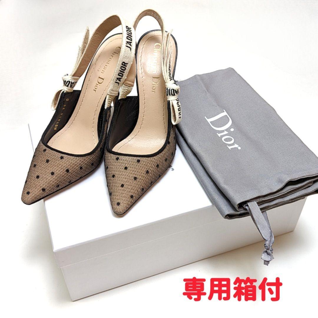 新品そっくりさん⭐J’A DIOR ジャディオール メッシュ パンプス 35D