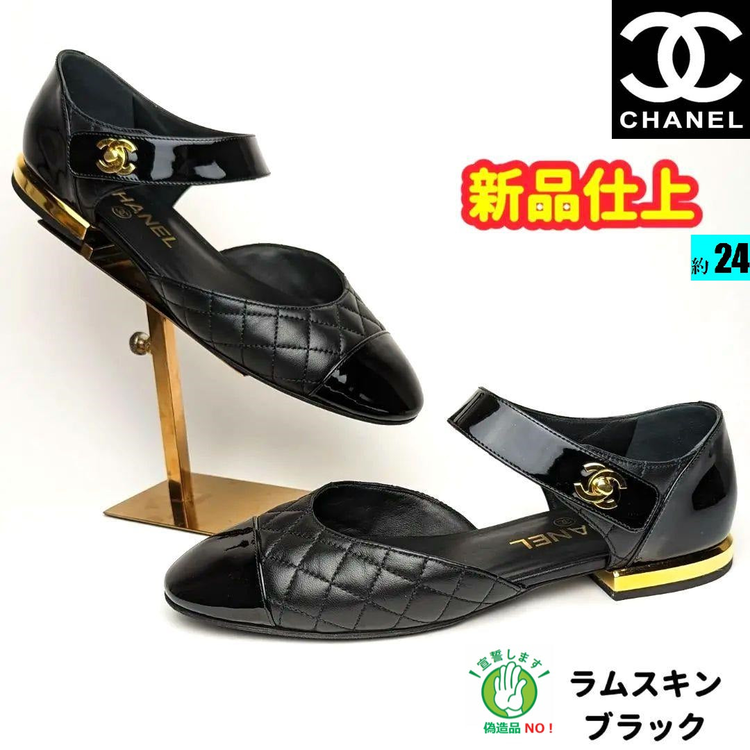 新品そっくりさん⭐CHANELシャネル マトラッセターンロックサンダル37.5C
