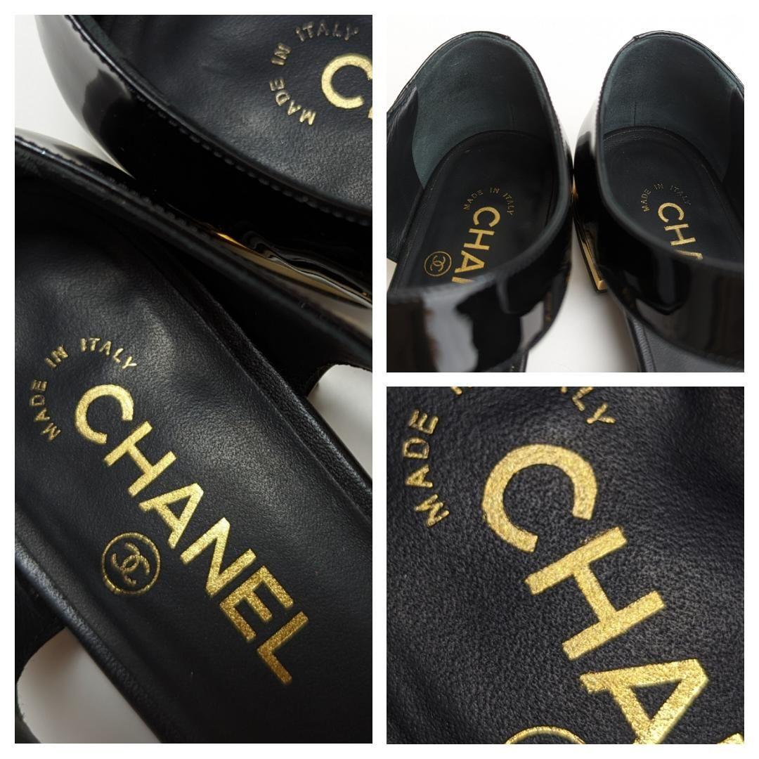 新品そっくりさん⭐CHANELシャネル マトラッセターンロックサンダル37.5C