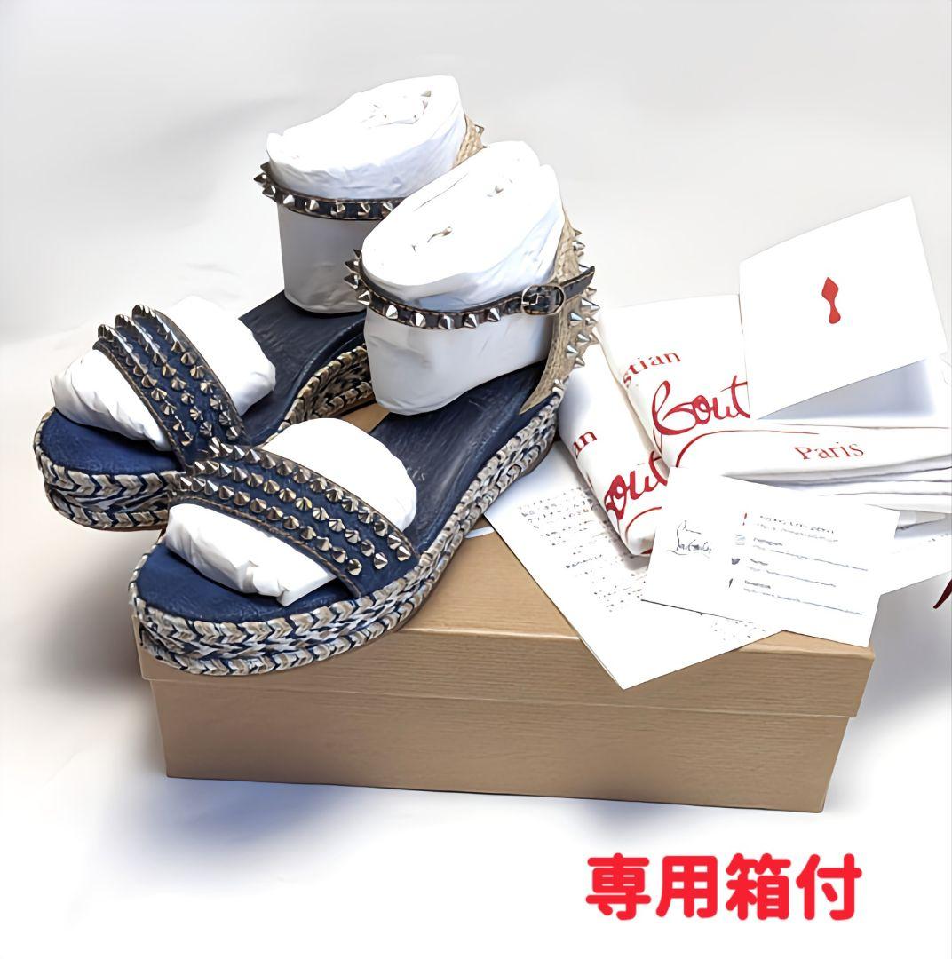 新品そっくりさん⭐クリスチャンルブタン MADMONICA スタッズサンダル36