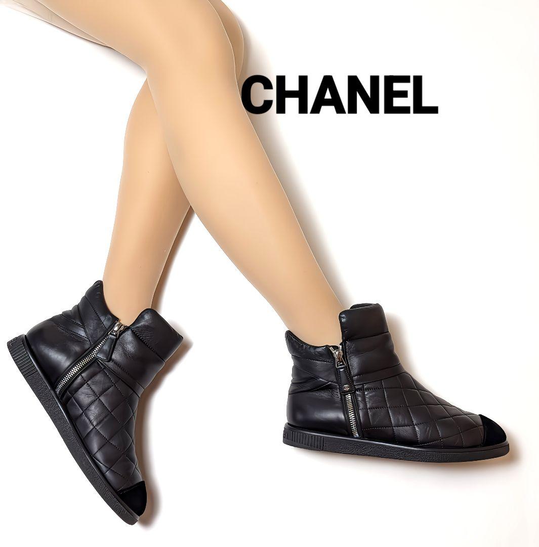 今週のマダムのおすすめ⭐CHANELシャネル マトラッセ ショートブーツ 37