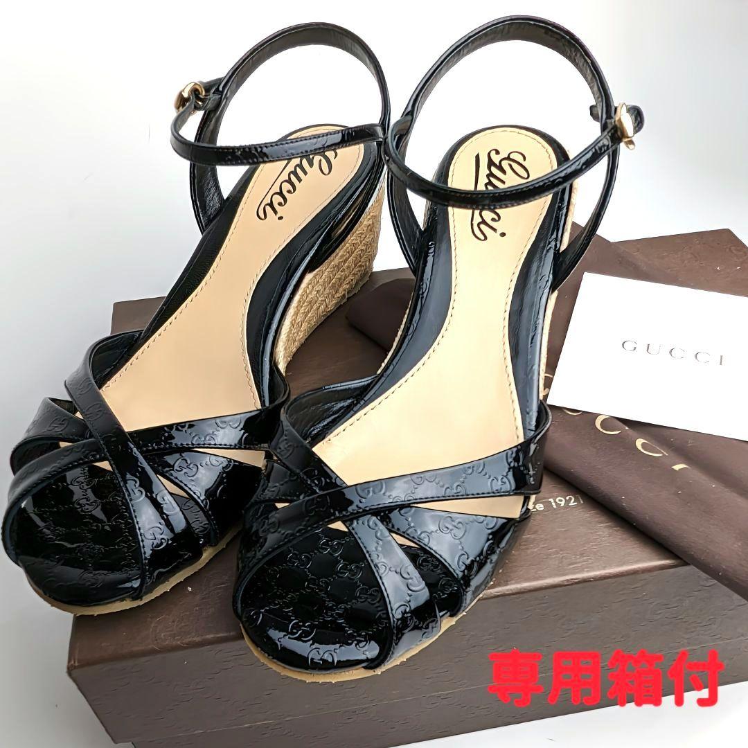 未使用同様美品♥グッチ GUCCI パテントカーフ エスパドリーユサンダル 38