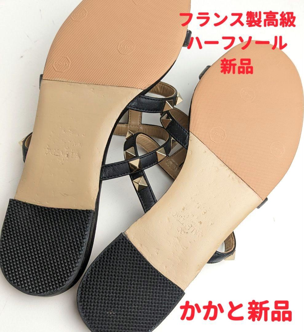 訳ありさん⭐ヴァレンティノガラヴァーニ ロックスタッズ サンダル 36.5