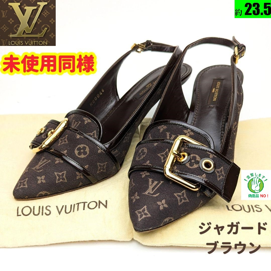 ルイヴィトン LOUIS VUITTON パンプス 未使用品 - ハイヒール/パンプス