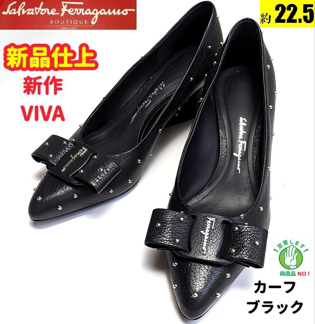 新品そっくりさん⭐フェラガモFerragamo VIVA　パンプス　5Dブラック