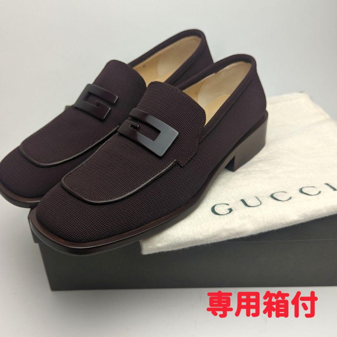 未使用さん♥GUCCIグッチ ローファー 6C ブラウン