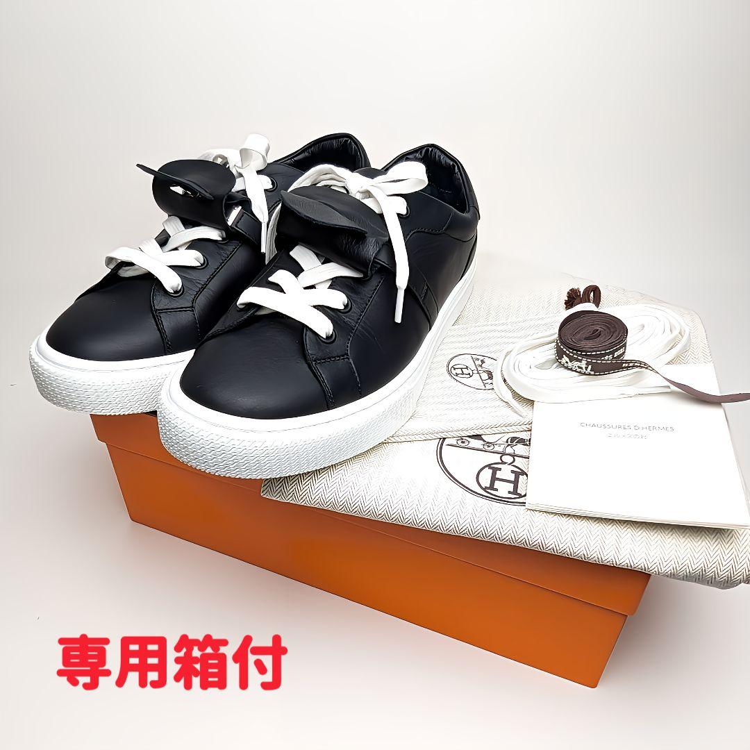 新品そっくりさん⭐エルメスHERMES ケリー金具スニーカー デイ 38