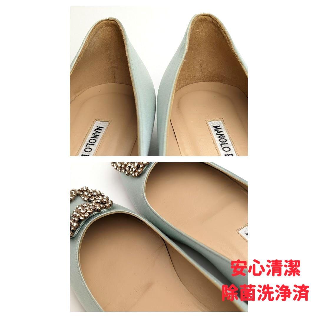 未使用さん⭐マノロブラニクMANOLOBLAHNIK ハンギシ 36