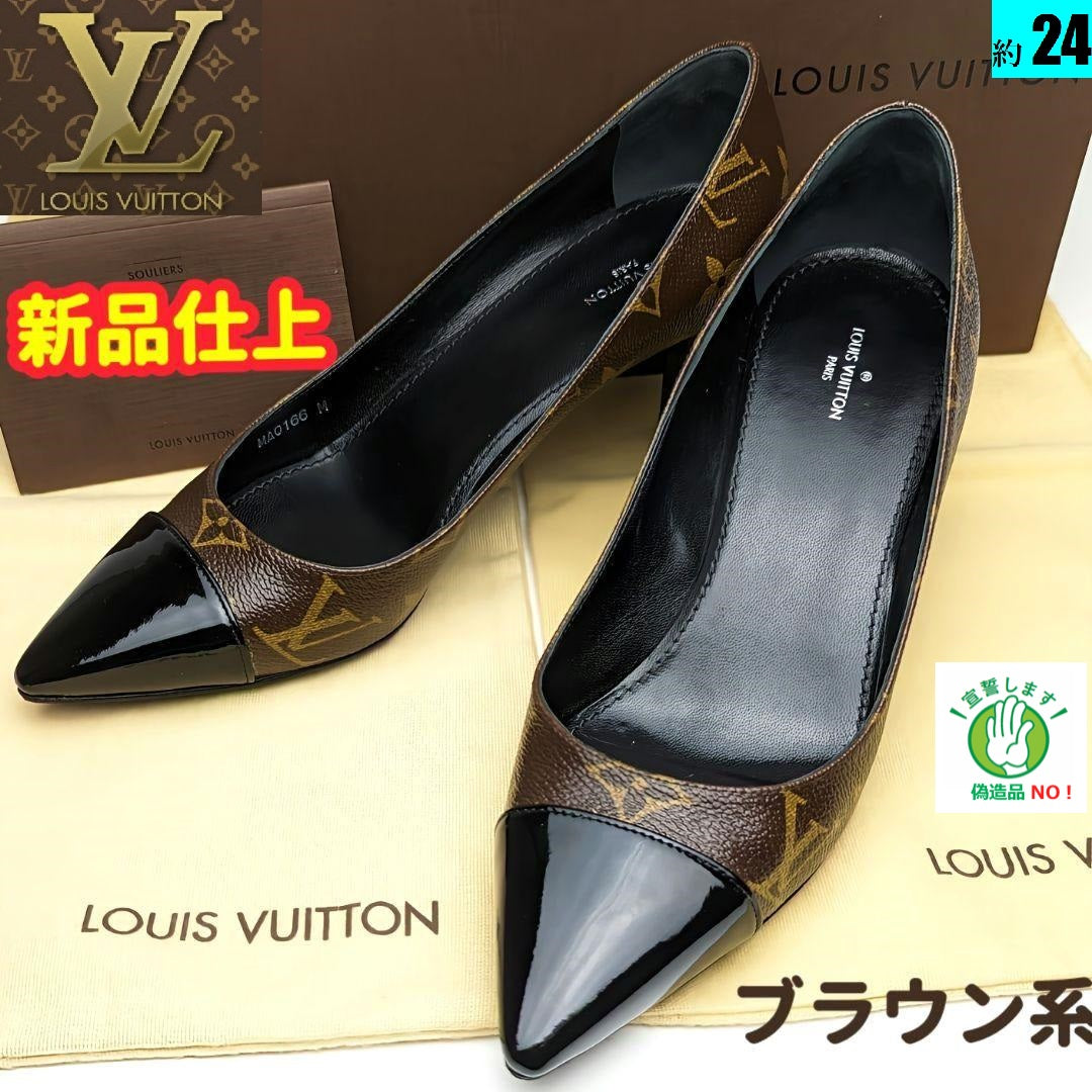 ルイヴィトン LOUIS VUITTON パンプス ハイヒール 37