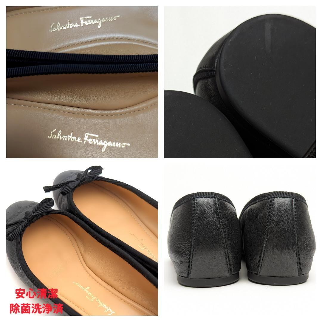 新品そっくりさん22年製⭐フェラガモFerragamo バレエシューズ 5C
