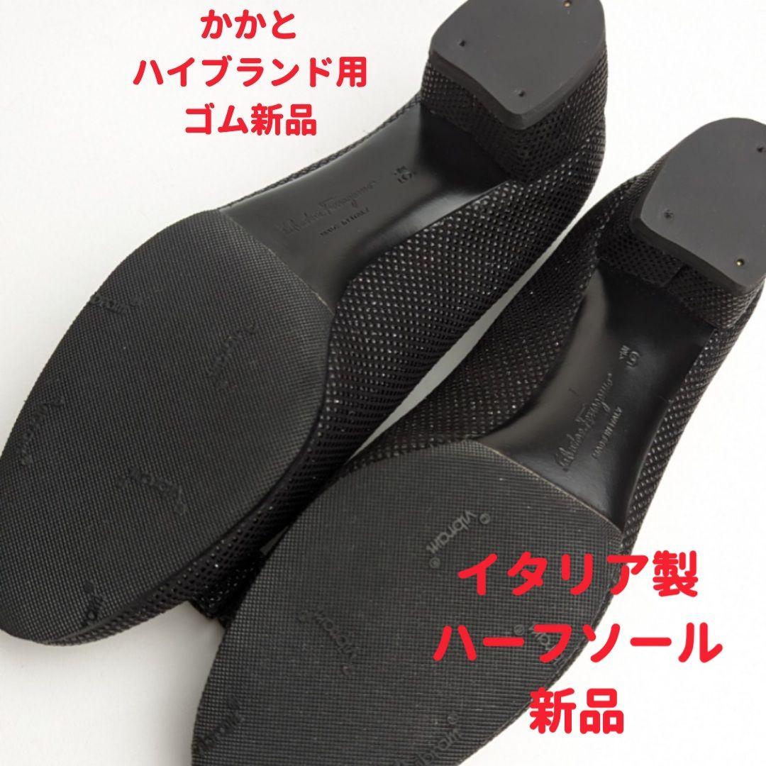 新品そっくりさん⭐フェラガモFerragamo ヴァラ ラメ パンプス5.5D