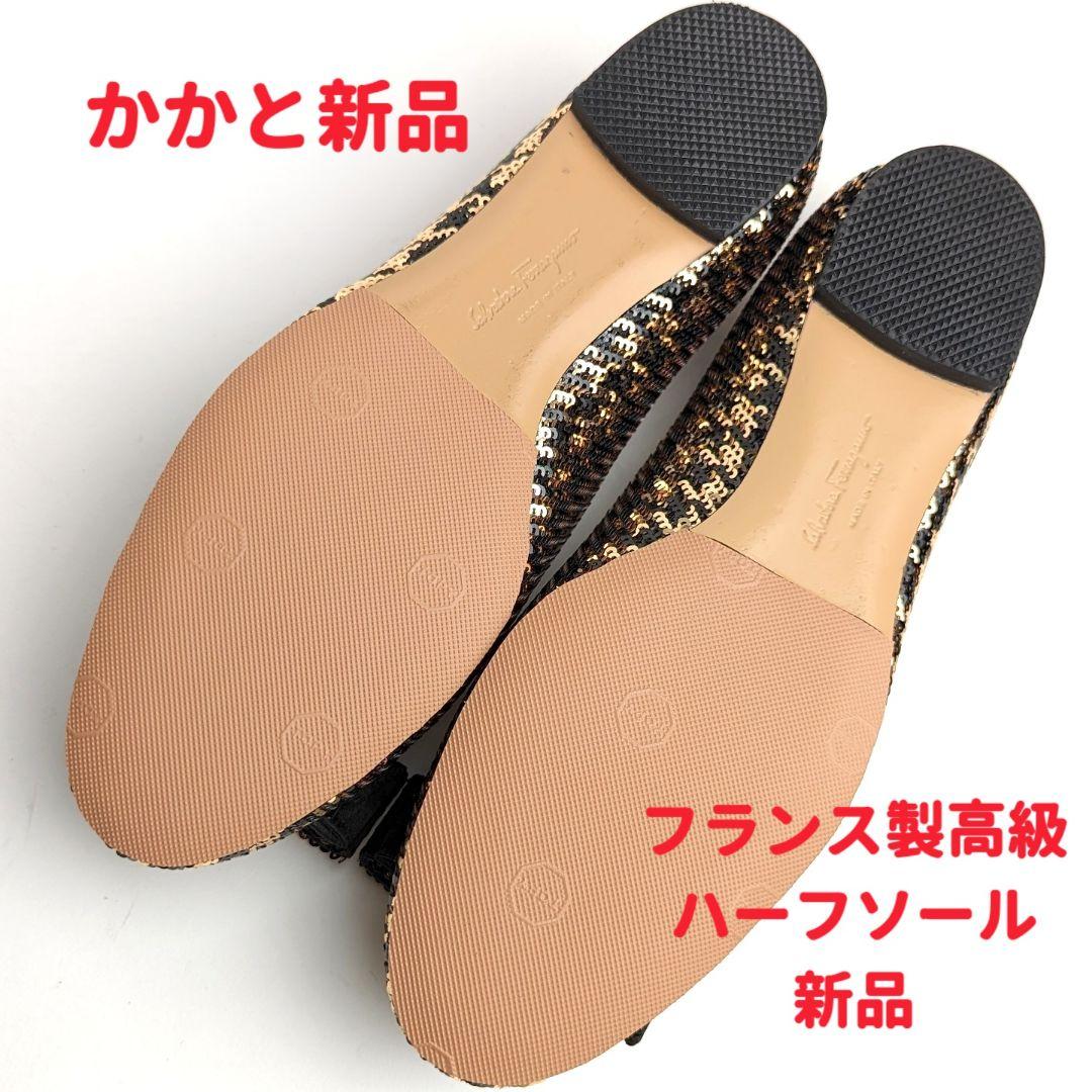 新品そっくりさんフェラガモFerragamo キラキラスパンコールパンプス5.5