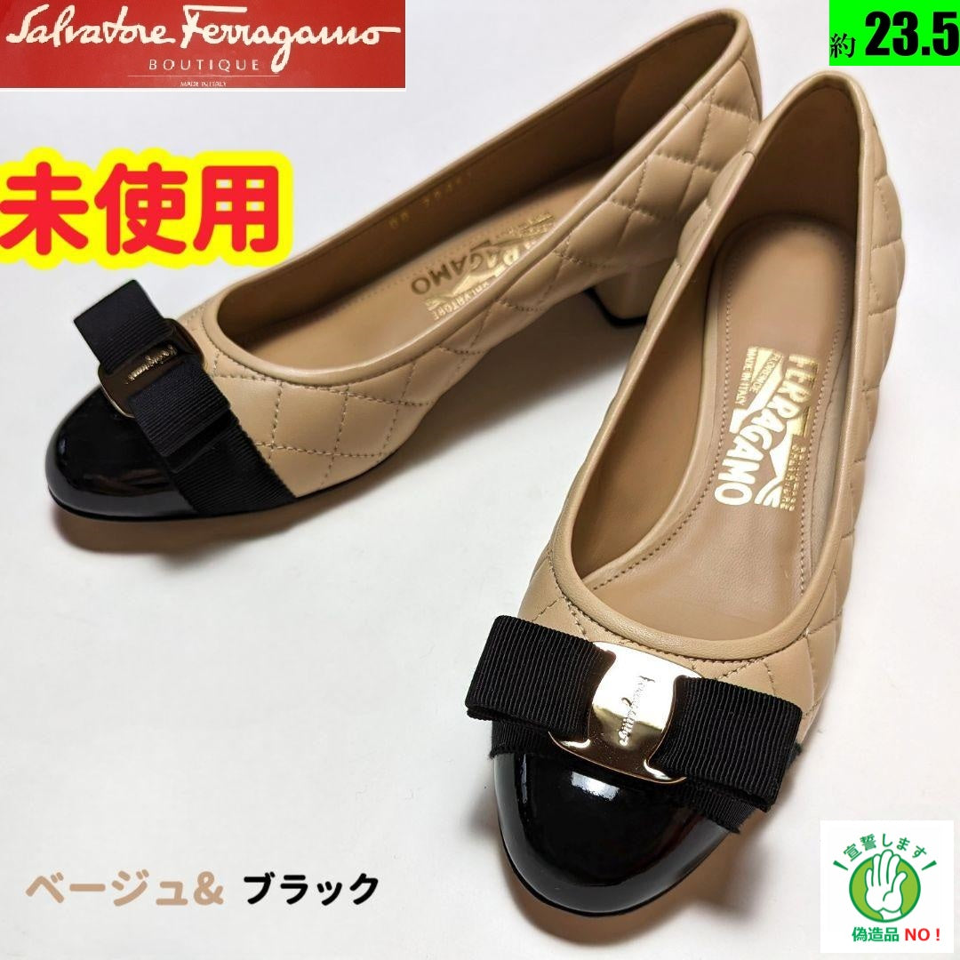 Salvatore Ferragamo キルティング パンプス - www