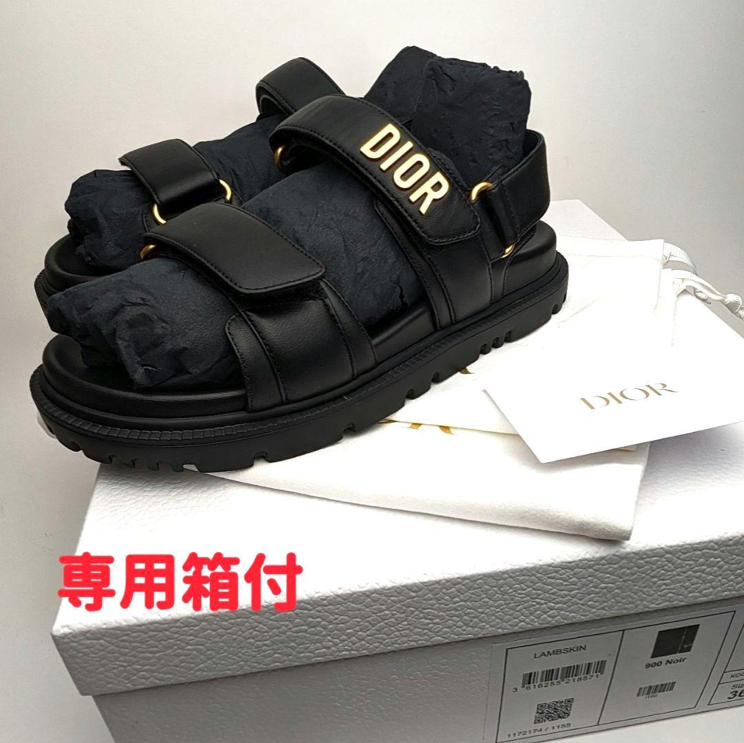 現行品 新品そっくりさん⭐ディオール Dior アクト サンダル 36