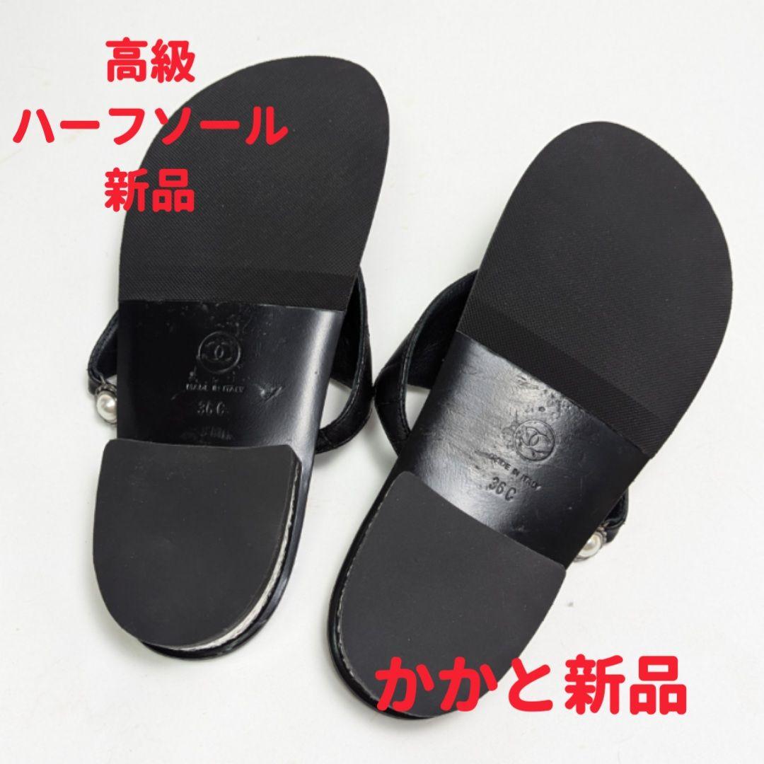 新品そっくりさん⭐CHANELシャネル メタリックCC トングサンダル 36C