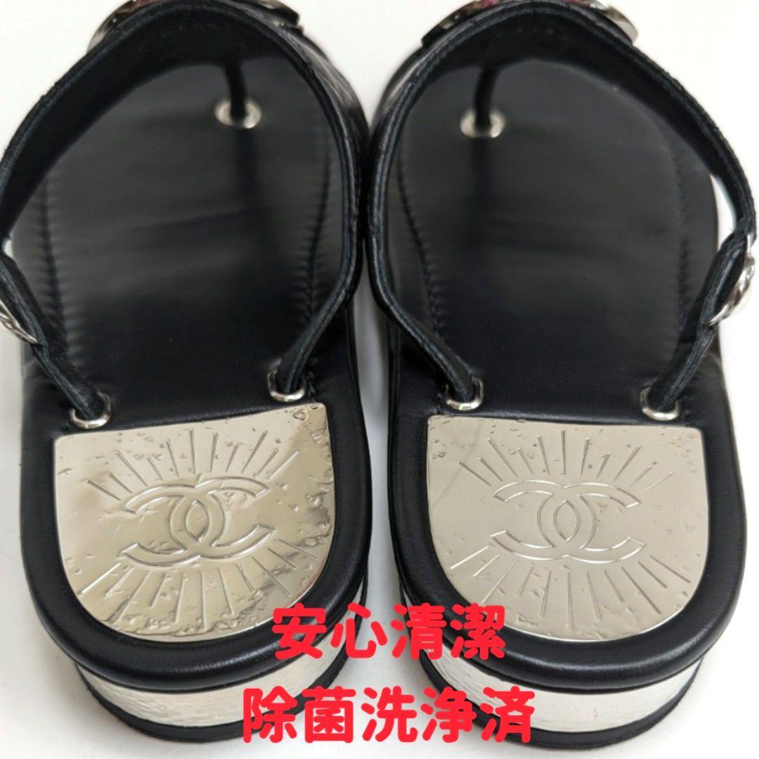 新品そっくりさん⭐CHANELシャネル メタリックCC トングサンダル 36C