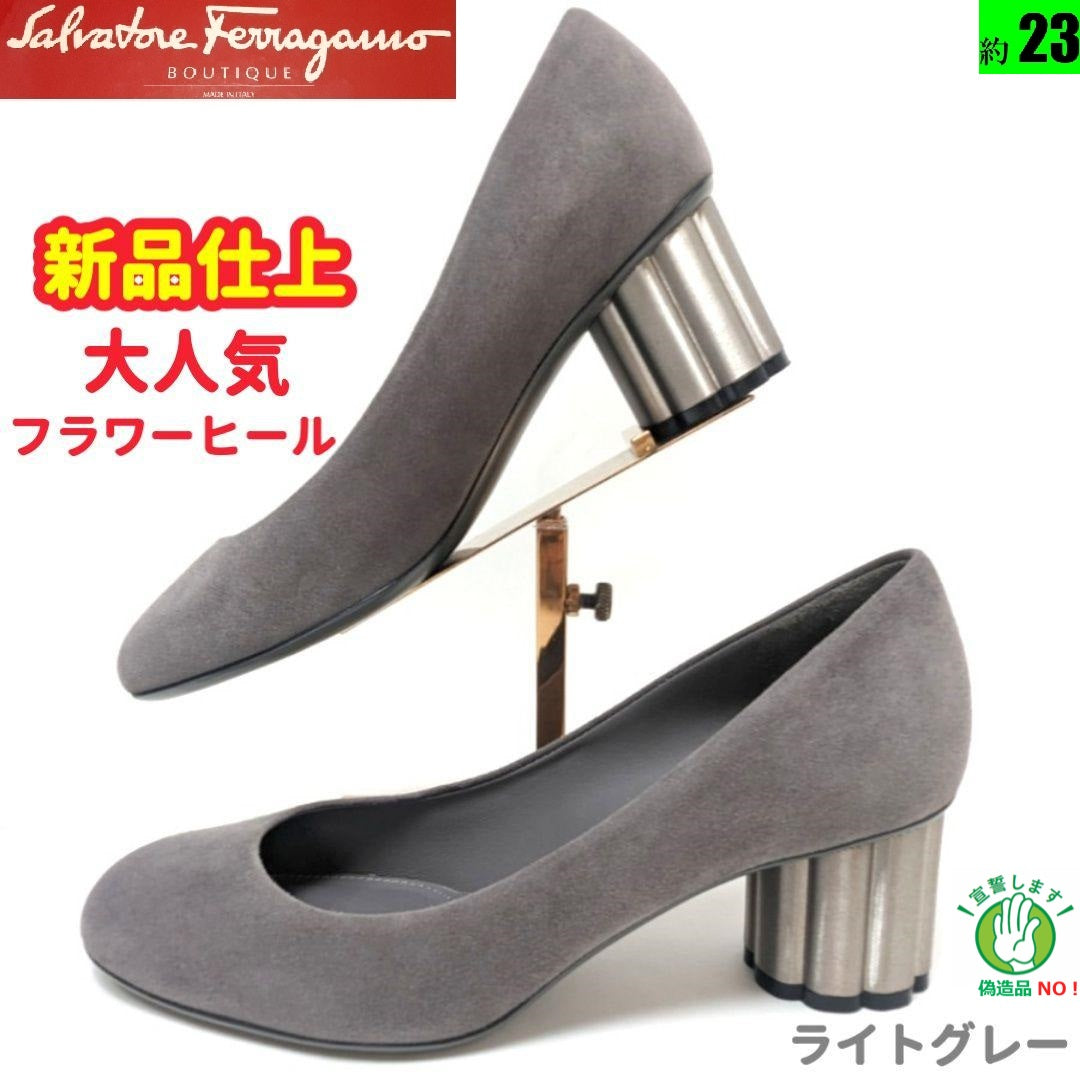 フェラガモ パンプス - 靴