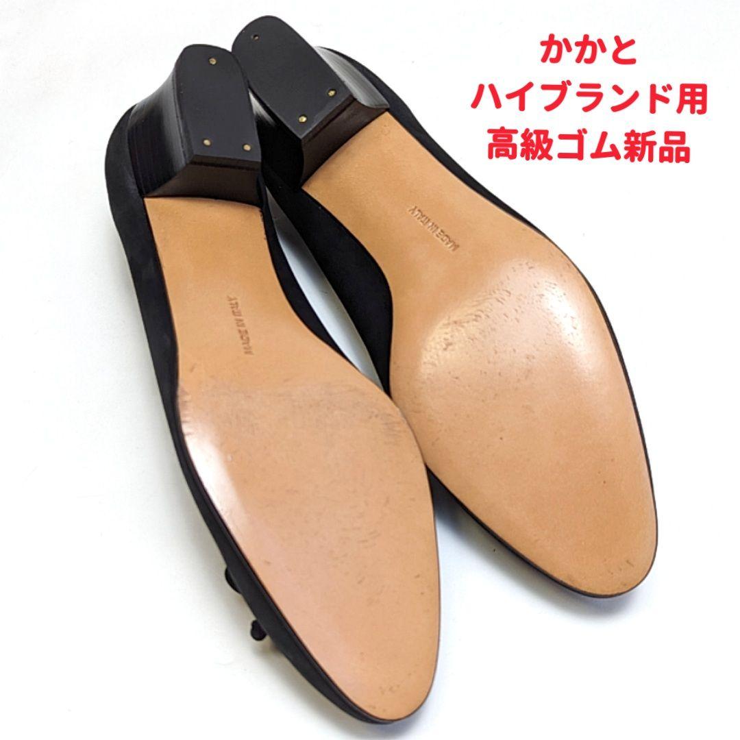 新品そっくりさん⭐フェラガモFerragamoヌバック リボンパンプス6.5B
