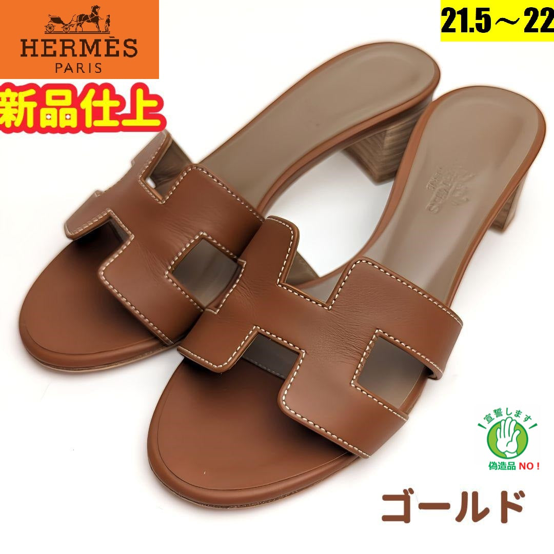 新品そっくりさん⭐エルメスHERMES オアジス 34 ゴールド